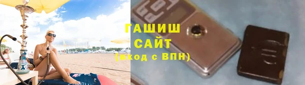 скорость Верхний Тагил